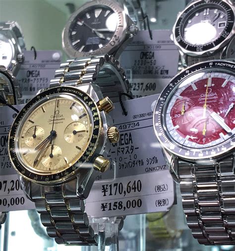 where to buy replica watches in japan|used watches japan.